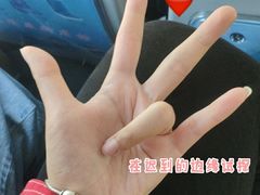-福利来酒店(泺源大街店)