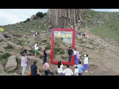-石条山