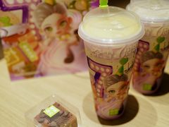 -奈雪的茶(新天地广场PRO店)