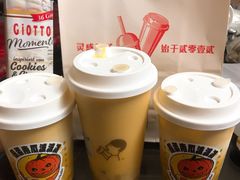 -喜茶(深圳福田星河COCO Park店)