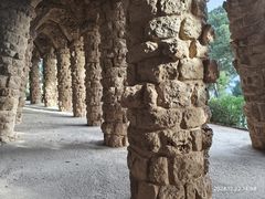 -桂尔公园