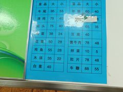 -清真海棠小吃