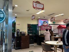 -东方饺子王(和平里店)