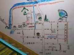android_upload_pic-苏州桃花坞国际青年旅舍