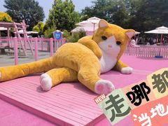 -渔岛海洋度假区