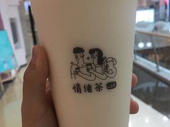 -星巴克(西安曲江银泰店)