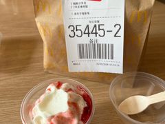 -麦当劳(双榆树店)