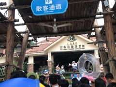 -重庆海昌加勒比海水世界