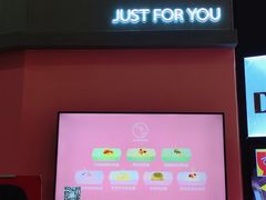 -狐狸和向日葵(北京路店)