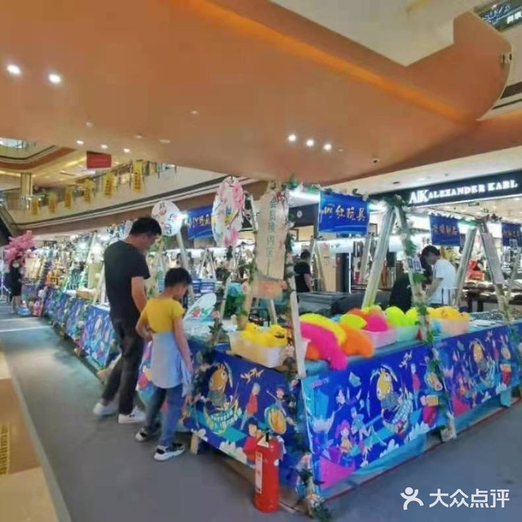 前方速报‼️万科嗨PIN市集来啦‼️