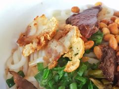 -牛八宝桂林米粉(八里庄店)