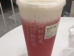 -奈雪的茶(市百一店)