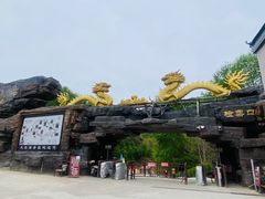 -九龙潭景区
