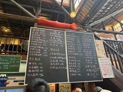 -東茅街茶馆