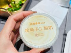 -冰城串说·羊肉串烧烤(哈西大街店)
