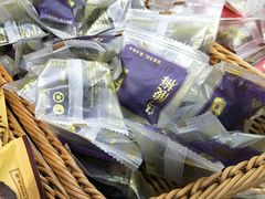 乌酸梅-老香齋(五角场店)