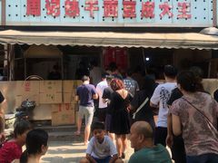 -周记热干面豆皮大王(桃花东街店)