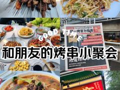-一烧一烤•锦州烧烤(KTV包房·长江街店)