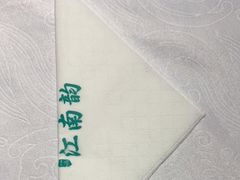 -一品江南韵·淮扬菜