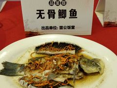 -龙悦湾酒家·八阵鱼生·渔人码头店