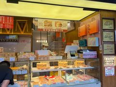 -矮子馅饼(大成路店)