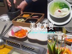 -海底捞火锅(石厦时代广场店)