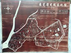 -凌舍好烧鹅(中山路店)