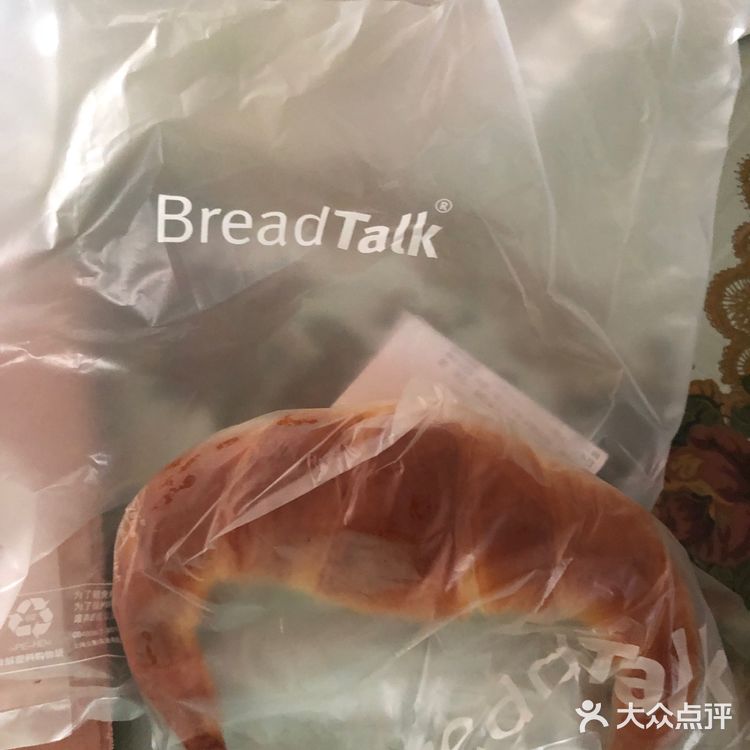 去兑换的时候只有一个原味的口味，兑换了两块