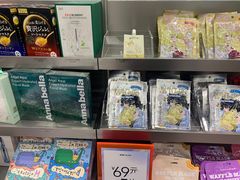 -威高广场