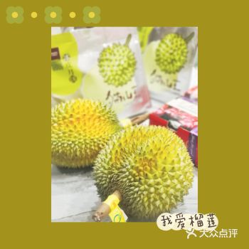 说起来有点不切实际，但是我觉得代餐奶昔果然满足不了我