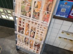 -阿金大白·上海菜馆(新天地店)