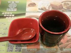 -添好运点心专门店(中环IFC店)
