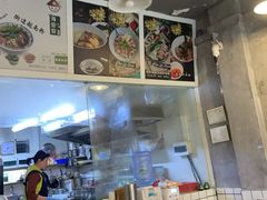 -海安安越南粉(丹竹頭店)