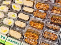 -池田寿司·4H鲜作(西直门凯德华联店)