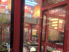 -老山东·山东菜(鲁菜名店)