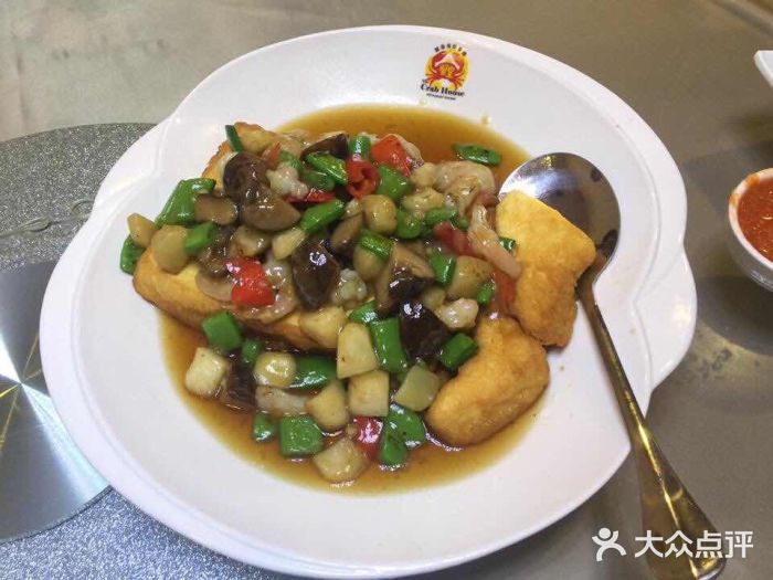 蟹皇海鲜餐厅图片