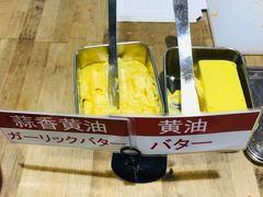 -都恩客(高岛屋百货店)