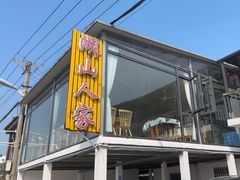 -湖山人家·湖景餐厅·特色农家菜(太湖西山店)