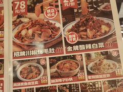 -福苗小骆驼烧烤(曲江店)