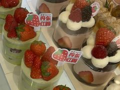 -DEMO黛慕蛋糕(中泰店)