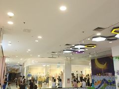 -惠润广场