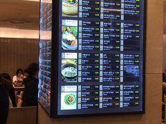 -乐天免税店(明洞店)