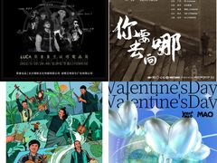 -Vox Livehouse(长沙店)