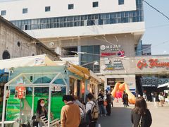 -沙坡尾艺术西区