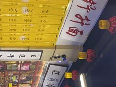 -七爷清汤腩·港式餐厅(金狮广场店)