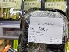 -Olé精品超市(沈阳万象城店)