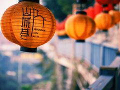 -山城巷传统风貌区
