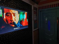 -卡佐主题KTV(领世郡店)