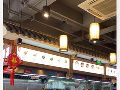 -津市刘聋子粉馆(林科大店)