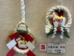 -鸠居堂(銀座本店)